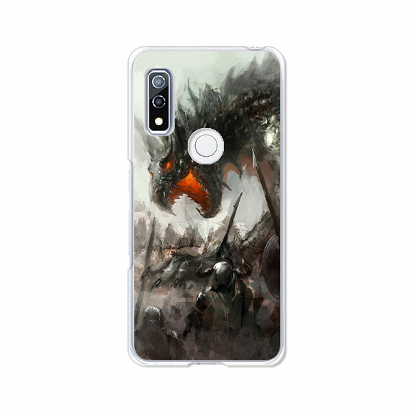 arrows We F-51B / FCG01 / arrows We共通 ケース/カバー 【DRAGONHUNTER クリアケース素材】アローズウィーケース arrowsweケース ドコモ au ソフトバンク スマホケース 携帯ケース