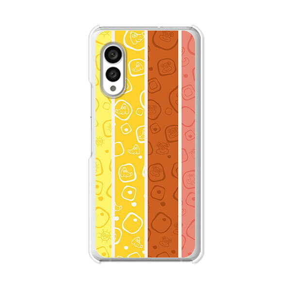 乐天商城 - arrows N F-51C ケース/カバー 【CuteストライプB クリアケース素材】アローズf51cケース arrowsF51Cケース スマホケース スマホカバー 携帯ケース