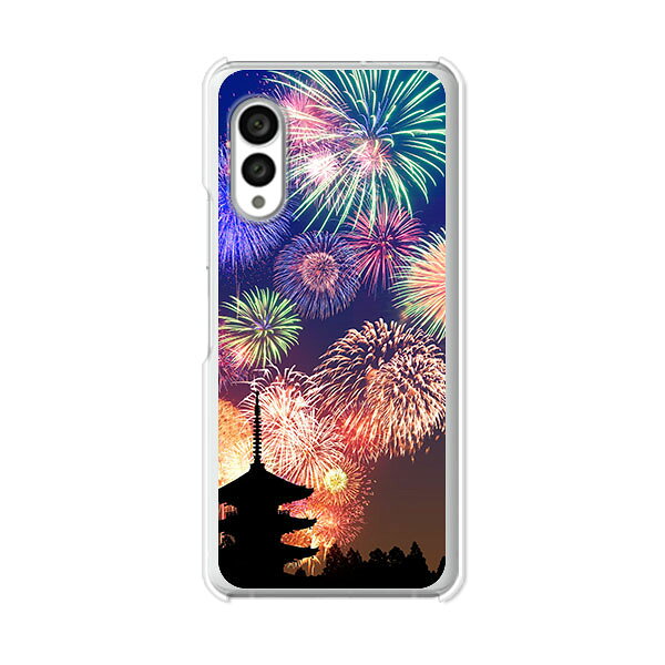 arrows N F-51C ケース/カバー アローズf51cケース arrowsF51Cケース スマホケース スマホカバー 携帯ケース