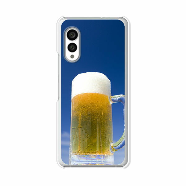 Rakuten - arrows N F-51C ケース/カバー 【わなびう！ クリアケース素材】アローズf51cケース arrowsF51Cケース スマホケース スマホカバー 携帯ケース