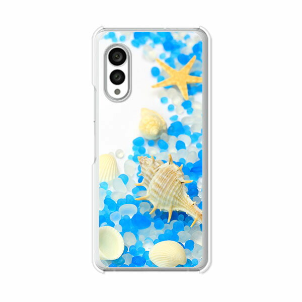 乐天商城 - arrows N F-51C ケース/カバー 【浜辺 クリアケース素材】アローズf51cケース arrowsF51Cケース スマホケース スマホカバー 携帯ケース