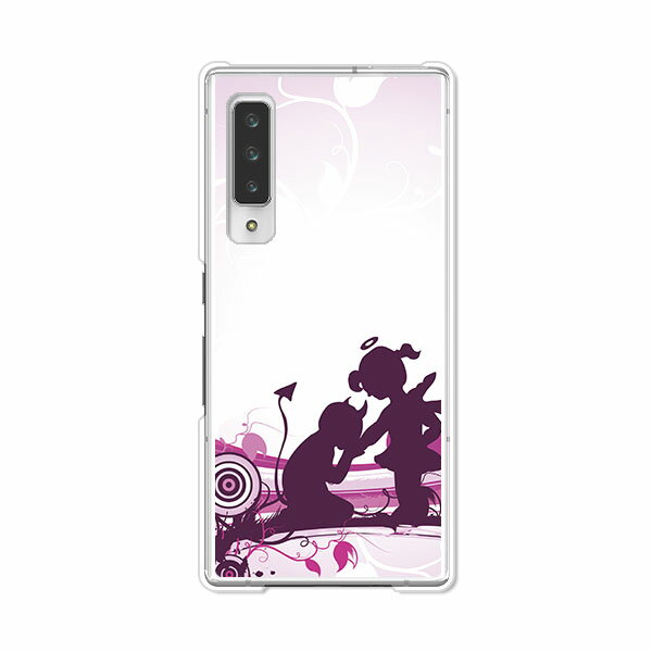 arrows NX9 F-52A ケース/カバー 【契 クリアケース素材】arrowsF52A スマホケース アローズF52A ドコモ arrowsNX9F-52Aケース 携帯カバー 携帯ケース(2.0)