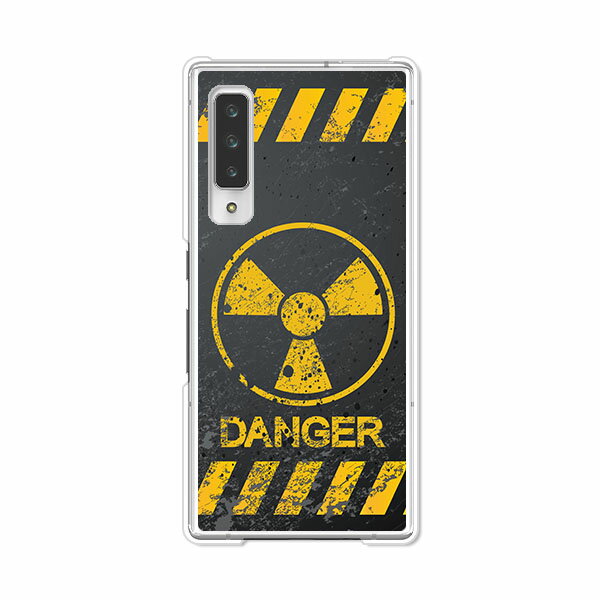 arrows NX9 F-52A ケース/カバー 【Calm Like A Bomb クリアケース素材】arrowsF52A スマホケース アローズF52A ドコモ arrowsNX9F-52Aケース 携帯カバー 携帯ケース