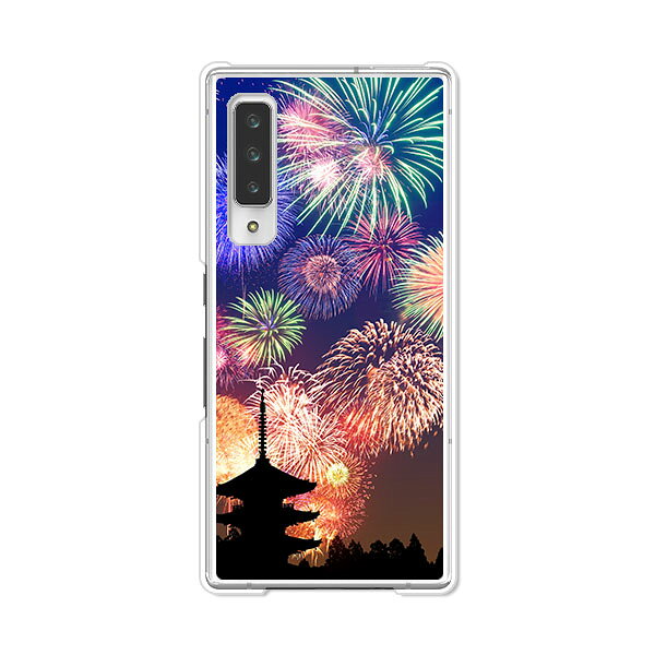 arrows NX9 F-52A ケース/カバー arrowsF52A スマホケース アローズF52A ドコモ arrowsNX9F-52Aケース 携帯カバー 携帯ケース