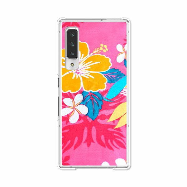 Rakuten - arrows NX9 F-52A ケース/カバー 【UY クリアケース素材】arrowsF52A スマホケース アローズF52A ドコモ arrowsNX9F-52Aケース 携帯カバー 携帯ケース