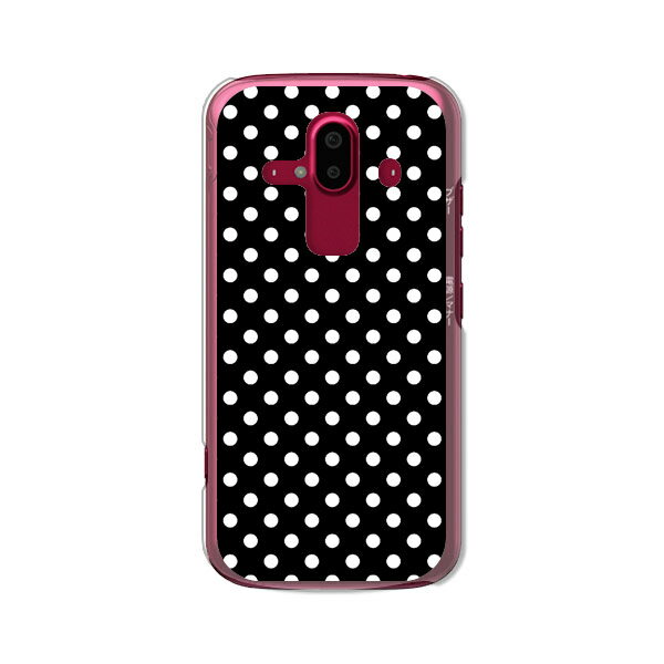 液晶保護シート付き らくらくスマートフォン F-52B カバー/ケース シリコンケースよりもコシがありゴミがつきにくいTPUカバー 【WhiteドットS TPUソフトケース】らくらくホンf52bケース ドコモ らくらくスマホF-52B スマホケース 携帯ケース