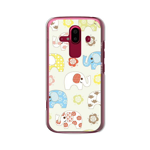 ・全国どこでも送料無料でお届けいたします。らくらくスマートフォン F-52B(docomo/ドコモ)(2022年発売) (FCNT・エフシーエヌティー) ラクラクスマートフォンF52B らくらくすまーとふぉんf52b rakurakuf52b らくらくスマホf52b らくらくホンF52B らくらくフォンF52B らくらくふぉんF52B 対応スマホケース らくらくスマホケース 商品名液晶保護シート付き らくらくスマートフォン F-52B ケース/カバー 【ふつーのパォー クリアケース素材】 商品内容液晶保護シート付き らくらくスマートフォン F-52B ケース/カバー 【ふつーのパォー クリアケース素材】が一つ入っています。スマートフォン本体は含まれません。 特長硬いクリアケースをベースにポスター印刷と同等の解像度を採用したUV硬化印刷を行なっています。側面・カーブ部分への印刷はありませんので、ケースの側面は透明となりスマホ本体の色が透けてみえるようになります。またスマホケースのカメラ・フラッシュなどの穴の隙間からもスマホ本体の色が見えるようになりますので、色の組み合わせにこだわられる方は、そちらもご考慮の上ご購入くださいませ。商品画像は、ドコモ らくらくスマートフォン F-52Bのピンクに装着した際の合成イメージ画像となります。商品画像はdocomoのらくらくスマートフォンF-52B用のポリカーボネイト製クリアハードケースを素材とした場合のイメージ画像となります。※画像は、デザイン画像を切り抜いて加工したものですので、印刷後の色合いは若干異なります。マットタイプの印刷となります。ケース素材によって色合いなどが異なる場合がございます。デザイン印刷部分の周囲約1mmはシースルー印刷となります。シースルー印刷の部分はデザインの下地の白色がなくデザインのカラー部分のみが印刷されております。こちらは、ケースを綺麗な見た目に仕上げるための仕様となります。印刷がズレているなどの不良品ではございませんので、あらかじめご了承くださいませ。ケースはストラップホール付きではありませんが、らくらくスマホF-52B本体のストラップ穴の部分が開いている仕様となっておりますので、らくらくホンF-52B本体にストラップなどを付けてご使用いただけます。当商品は、硬いハードケース素材の商品となりますため上下の側面は覆われておりません。(四方側面のすべてを覆うとスマホケースがハメにくく取り外せなくなるため)また、電源や音量ボタンの部分は覆われておりませんので、押しやすくなっております。ボタン同士が近くに配置されている場合は、その部分は連続して長く穴が開いている場合がございます。※ケース形状は予告なく変更となる場合がございます。ケースの形状にこだわりのある方（ストラップ用の穴の有無、ボタンが覆われているか、その他）は、ご購入前にお問い合わせいただくか、注文フォーム内の備考欄に「〇〇ではない場合キャンセル希望」などとご記入ください。ケースの形状が理由による交換・返品はお受け出来かねます。あらかじめご了承くださいませ。ケース装着のまま卓上ホルダーはご利用いただけません。ご利用いただけた場合もお客様の責任においてのご使用をお願い致します。USBケーブルを使用しての充電には対応いたします。UV硬化印刷で耐久性にも配慮したケースです。シールなどと違い剥がれることはありません。 ☆取付はワンタッチで簡単！もちろんケースを装着したままで通話・タッチパネル操作・スイッチ操作等も操作性を損なわずお使い頂けます。スマートフォンを保護する堅牢なハードプラケース♪epsa099【zoo 動物 生き物 アニマル柄 象 Elephant ぞうさん イラスト ポップ POP 女性向け レディース かわいい 可愛い スマホケース スマホカバー スマートフォンケース スマートフォンカバー スマホジャケット 携帯ケース 携帯カバー】その他 らくらくスマートフォン F-52Bケースはこちらをクリック取付はワンタッチで簡単！もちろんケースを装着したままで通話・タッチパネル操作・スイッチ操作等も操作性を損なわずお使い頂けます。らくらくスマートフォン F-52B(docomo/ドコモ)(2022年発売) を保護するデザインスマートフォンケース。商品画像はdocomoのらくらくスマートフォンF-52B用のポリカーボネイト製クリアハードケースを素材とした場合のイメージ画像となります。※画像は、デザイン画像を切り抜いて加工したものですので、印刷後の色合いは若干異なります。マットタイプの印刷となります。ケース素材によって色合いなどが異なる場合がございます。デザイン印刷部分の周囲約1mmはシースルー印刷となります。シースルー印刷の部分はデザインの下地の白色がなくデザインのカラー部分のみが印刷されております。こちらは、ケースを綺麗な見た目に仕上げるための仕様となります。印刷がズレているなどの不良品ではございませんので、あらかじめご了承くださいませ。側面・カーブ部分への印刷はありませんので、ケースの側面は透明となりスマホ本体の色が透けてみえるようになります。またスマホケースのカメラ・フラッシュなどの穴の隙間からもスマホ本体の色が見えるようになりますので、色の組み合わせにこだわられる方は、そちらもご考慮の上ご購入くださいませ。商品画像は、ドコモ らくらくスマートフォン F-52Bのピンクに装着した際の合成イメージ画像となります。ケースはストラップホール付きではありませんが、らくらくスマホF-52B本体のストラップ穴の部分が開いている仕様となっておりますので、らくらくホンF-52B本体にストラップなどを付けてご使用いただけます。当商品は、硬いハードケース素材の商品となりますため上下の側面は覆われておりません。(四方側面のすべてを覆うとスマホケースがハメにくく取り外せなくなるため)また、電源や音量ボタンの部分は覆われておりませんので、押しやすくなっております。ボタン同士が近くに配置されている場合は、その部分は連続して長く穴が開いている場合がございます。※ケース形状は予告なく変更となる場合がございます。ケースの形状にこだわりのある方（ストラップ用の穴の有無、ボタンが覆われているか、その他）は、ご購入前にお問い合わせいただくか、注文フォーム内の備考欄に「〇〇ではない場合キャンセル希望」などとご記入ください。ケースの形状が理由による交換・返品はお受け出来かねます。あらかじめご了承くださいませ。ケース装着のまま卓上ホルダーはご利用いただけません。ご利用いただけた場合もお客様の責任においてのご使用をお願い致します。USBケーブルを使用しての充電には対応いたします。らくらくスマートフォンF52B(docomo/ドコモ)にケースを装着してオシャレに♪ほかにもこちらに300種以上♪→クリック●対応機種・らくらくスマートフォン F-52B(docomo/ドコモ)当ページの商品は、らくらくスマートフォンF-52Bのスマートフォンケースとなりますので、この機種をお持ちの方は、備考欄にご希望機種をご記載いただかなくても大丈夫です。※らくらくホンシリーズは、種類が複数あるため機種名間違いにご注意ください。異なる機種の場合、スマートフォンのサイズが違うためお使いいただけません。上記以外の機種のスマホケースをご希望の方は、別ページにてご購入くださいませ。探し方がわからない場合は、お問い合わせボタンより機種名（型番まで）とご希望のスマホケース素材をご記載の上、お問い合わせくださいませ。【重要】ご注文いただいてからお作りしているため、機種のお間違えのないようお願いいたします。らくらくフォンをお使いの方は、スマートフォン本体の裏面(カメラ側)の下の方にスマホの型番が記載されているので、ご確認をお願い致します。その他、らくらくスマホではない機種をお使いの場合は、スマホ本体に型番が記載されていない場合があります。スマートフォンの「設定」の画面から「デバイス情報」または「システム→端末情報」など（OSのバージョンによって若干記載の場所が異なります）や契約書などに記載されておりますのでご確認をお願い致します。epsa099【zoo 動物 生き物 アニマル柄 象 Elephant ぞうさん イラスト ポップ POP 女性向け レディース かわいい 可愛い スマホケース スマホカバー スマートフォンケース スマートフォンカバー スマホジャケット 携帯ケース 携帯カバー】