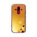 らくらくスマートフォン F-52B ケース/カバー 【TOL:垂 クリアケース素材】らくらくホンf52bケース ドコモ らくらくすまほF-52B スマホケース 携帯ケース(2)