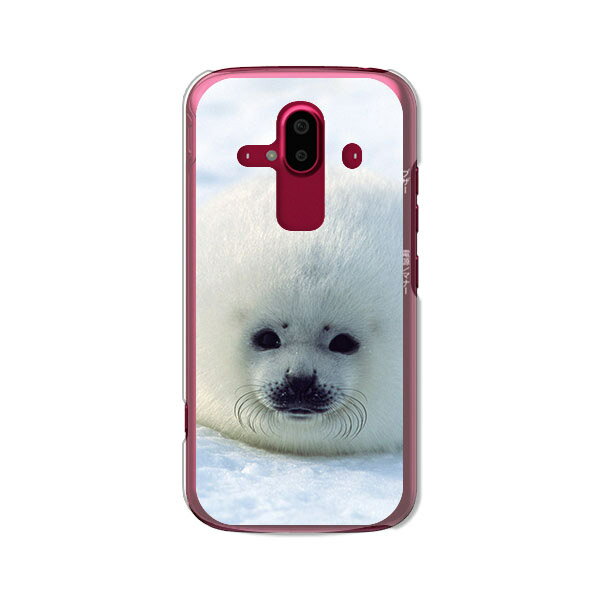 液晶保護シート付き らくらくスマートフォン F-52B ケース/カバー 【ゴマフ クリアケース素材】らくらくホンf52bケース ドコモ らくらくスマホF-52B スマホケース 携帯ケース