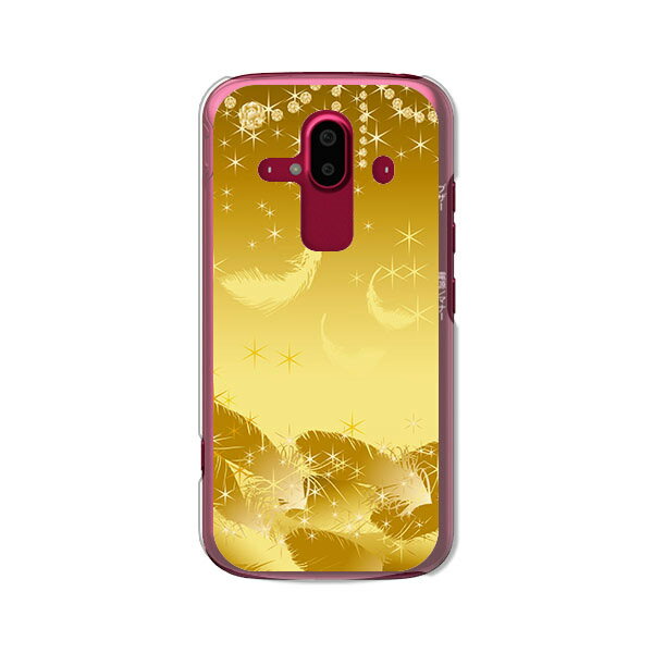 液晶保護シート付き らくらくスマートフォン F-52B ケース/カバー 【セラフィックフェザー クリアケース素材】らくらくホンf52bケース ドコモ らくらくスマホF-52B スマホケース 携帯ケース