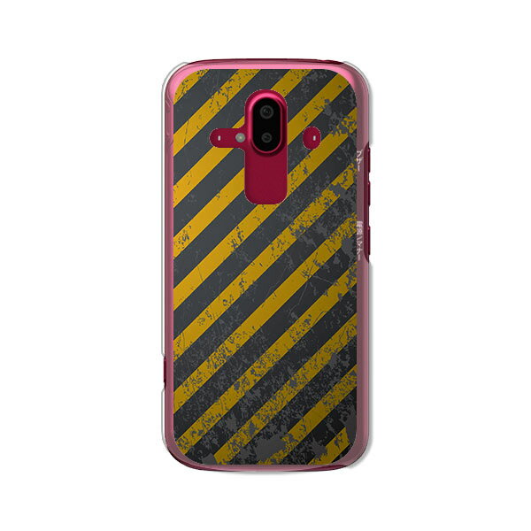 液晶保護シート付き らくらくスマートフォン F-52B カバー/ケース シリコンケースよりもコシがありゴミがつきにくいTPUカバー らくらくホンf52bケース ドコモ らくらくスマホF-52B スマホケース 携帯ケース