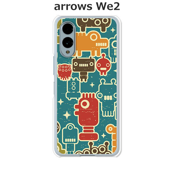 arrows We2 F-52E / arrows We2 FCG02 / arrows We2 M07 共通 ケース/カバー 【ワレワレハウチュウジンダ】選べる ハードケース と シリコンケースよりほど良い硬さのTPU ソフトケース アローズWe2 スマホケース F52E 携帯カバー 携帯ケース