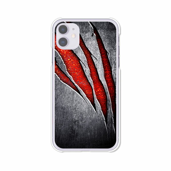 Rakuten - iPhone11 Pro Max ケース/カバー 【Beast クリアケース素材】アイフォン11プロマックス iPhoneXIProMax カバー アイフォンケース 携帯カバー ippm11