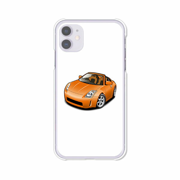 樂天商城 - iPhone11 Pro Max ケース/カバー 【Zクーペ クリアケース素材】アイフォン11プロマックス iPhoneXIProMax カバー アイフォンケース 携帯カバー ippm11