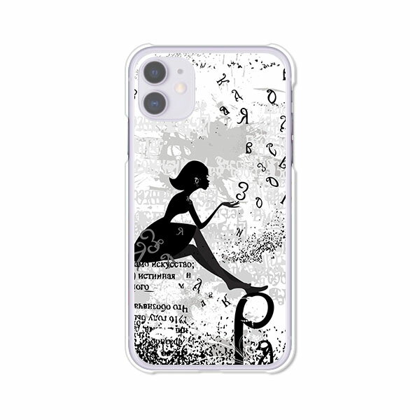Rakuten - iPhone11 Pro Max ケース/カバー 【少女 クリアケース素材】アイフォン11プロマックス iPhoneXIProMax カバー アイフォンケース 携帯カバー ippm11