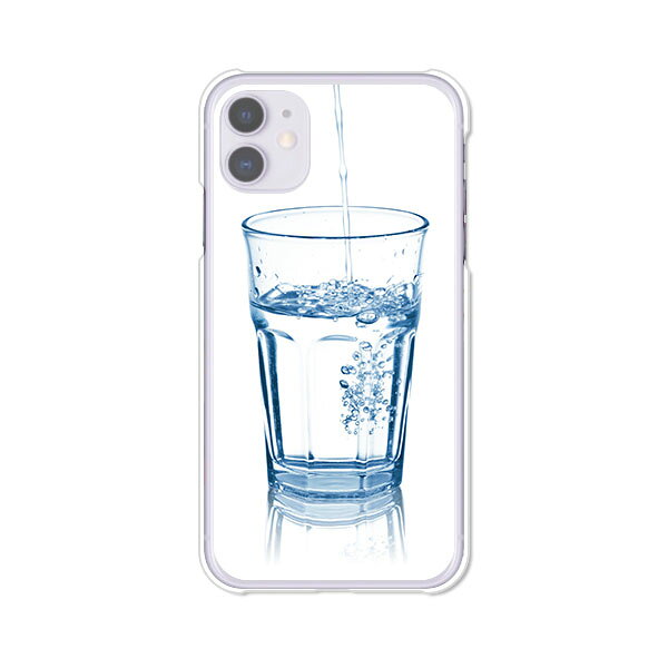iPhone11 Pro Max ケース/カバー 【GLASS クリアケース素材】アイフォン11プロマックス iPhoneXIProMax カバー アイフォンケース 携帯カバー ippm11