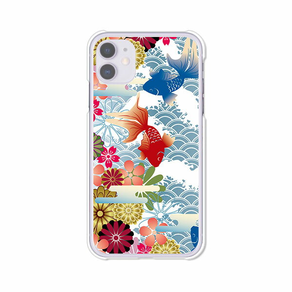 樂天商城 - iPhone11 ケース/カバー 【金魚 クリアケース素材】アイフォン11 iPhoneXI カバー アイフォンケース 携帯カバー ip11