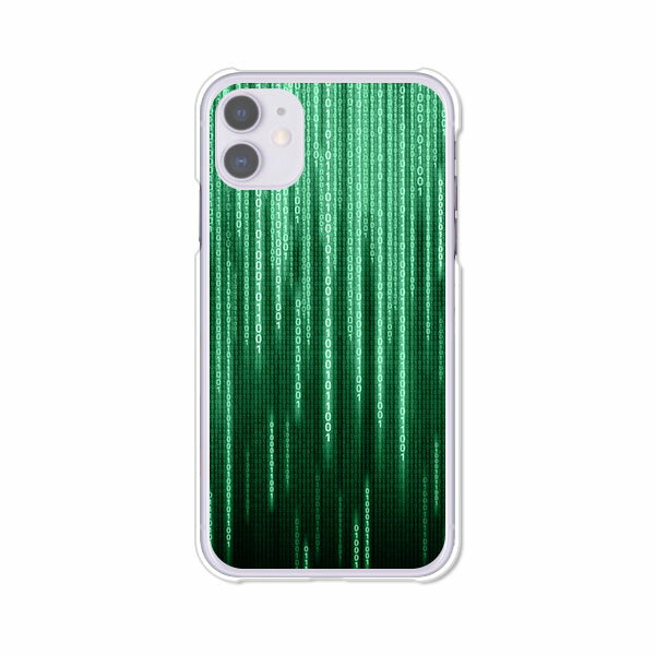 iPhone11 Pro Max ケース/カバー アイフォン11プロマックス iPhoneXIProMax カバー アイフォンケース 携帯カバー ippm11