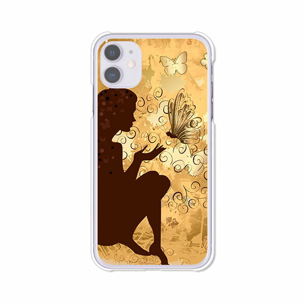 樂天商城 - iPhone11 Pro ケース/カバー 【森の妖精 クリアケース素材】アイフォン11プロ iPhoneXIPro カバー アイフォンケース 携帯カバー ipp11