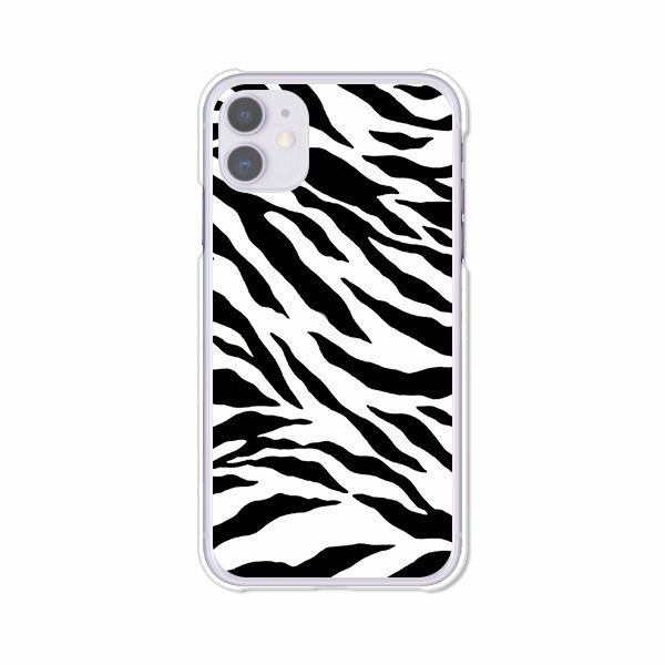 iPhone11ケース/カバーアイ...