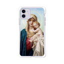 iPhone11 Pro / iPhone11 Pro Max カバー/ケース シリコンケースよりもコシがありゴミがつきにくいTPUカバー 【MARIA 衝撃吸収TPUソフトケース】iPhone11proスマホケース アイフォン11プロスマホカバー iPhone11ProMax アイフォン11プロマックス