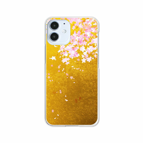 樂天商城 - iPhone12mini カバー/ケース シリコンケースよりもコシがありゴミがつきにくいTPUカバー 【新春桜：雅 TPUソフトケース】APPLE iphone12miniケース iPhone12miniカバー アイフォン12ミニ ケース 携帯ケース 携帯カバー