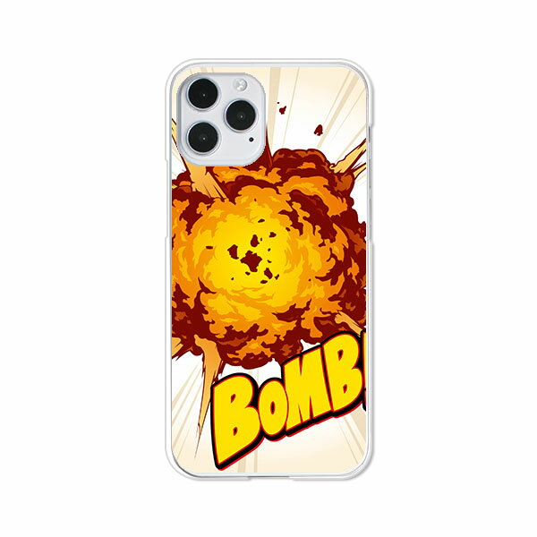 iPhone12 / iPhone12 Pro 共通 ケース/カバー 【Bomb クリアケース素材】APPLE iphone12proケース iPhone12カバー アイフォン 12 ケース 携帯ケース 携帯カバー ip12