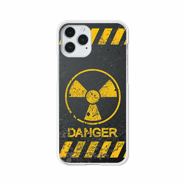 樂天商城 - iPhone12 / iPhone12 Pro 共通 ケース/カバー 【Calm Like A Bomb クリアケース素材】APPLE iphone12proケース iPhone12カバー アイフォン 12 ケース 携帯ケース 携帯カバー ip12