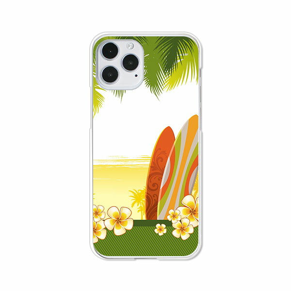 Rakuten - iPhone12 / iPhone12 Pro 共通 カバー/ケース シリコンケースよりもコシがありゴミがつきにくいTPUカバー 【南国バカンス TPUソフトケース】APPLE iphone12proケース iPhone12カバー アイフォン 12 ケース 携帯ケース 携帯カバー ip12