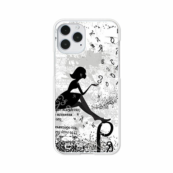 乐天商城 - iPhone12 / iPhone12 Pro 共通 ケース/カバー 【少女 クリアケース素材】APPLE iphone12proケース iPhone12カバー アイフォン 12 ケース 携帯ケース 携帯カバー ip12