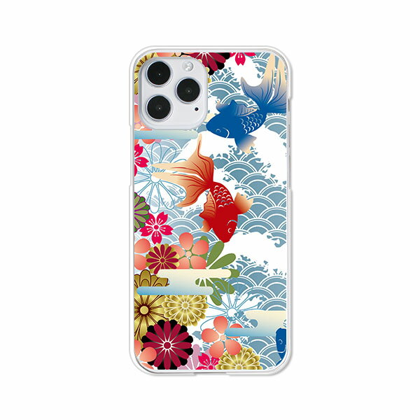 iPhone12 / iPhone12 Pro 共通 ケース/カバー APPLE iphone12proケース iPhone12カバー アイフォン 12 ケース 携帯ケース 携帯カバー ip12