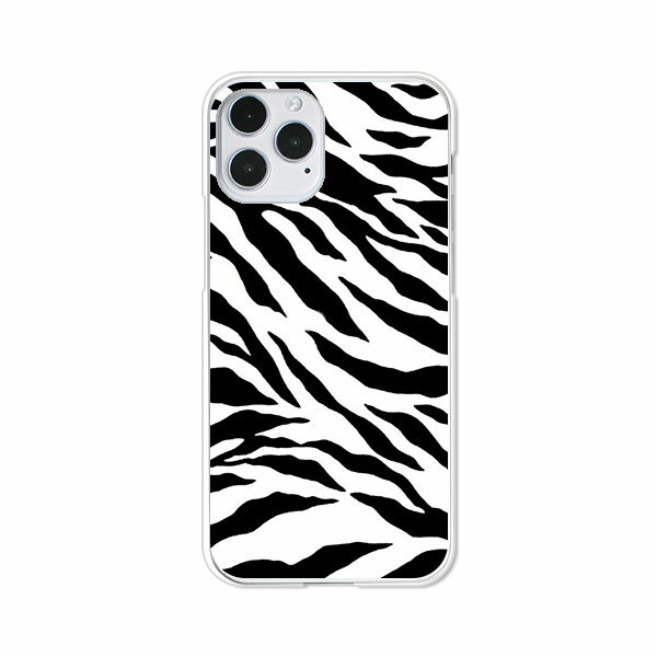 楽天市場】iphone12 pro ゼブラの通販