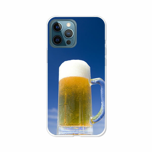 iPhone12ProMaxケース/カバー 【わなびう！ クリアケース素材】APPLE iPhone12ProMaxカバー アイフォン12プロマックス ケース スマホケース 携帯ケース 携帯カバー ippm12