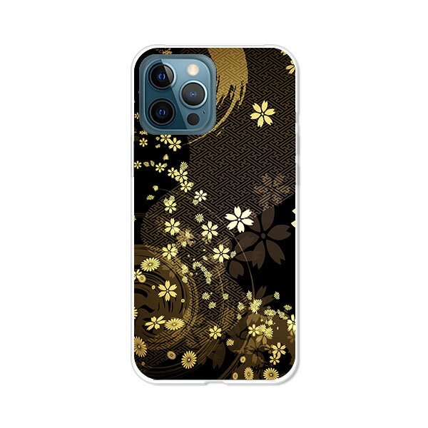iPhone12ProMaxカバー/ケース シリコンケースよりもコシがありゴミがつきにくいTPUカバー 【舞い散る雅 TPUソフトケース】APPLE iphone12promaxケース アイフォン12プロマックス ケース スマホケース 携帯ケース 携帯カバー ippm12