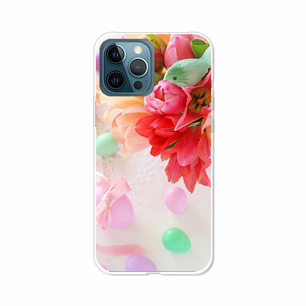 iPhone12ProMaxケース/カバー 【フラワーアレンジメント3 クリアケース素材】APPLE iPhone12ProMaxカバー アイフォン12プロマックス ケース スマホケース 携帯ケース 携帯カバー ippm12
