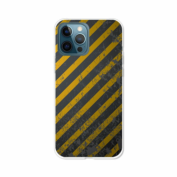 iPhone12ProMaxケース/カバー APPLE iPhone12ProMaxカバー アイフォン12プロマックス ケース スマホケース 携帯ケース 携帯カバー ippm12