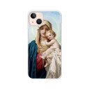 iPhone13 カバー/ケース シリコンケースよりもコシがありゴミがつきにくいTPUカバー 【MARIA TPUソフトケース】APPLE iphone13ケース iPhone13カバー アイフォン13ケース 携帯ケース 携帯カバー ip13