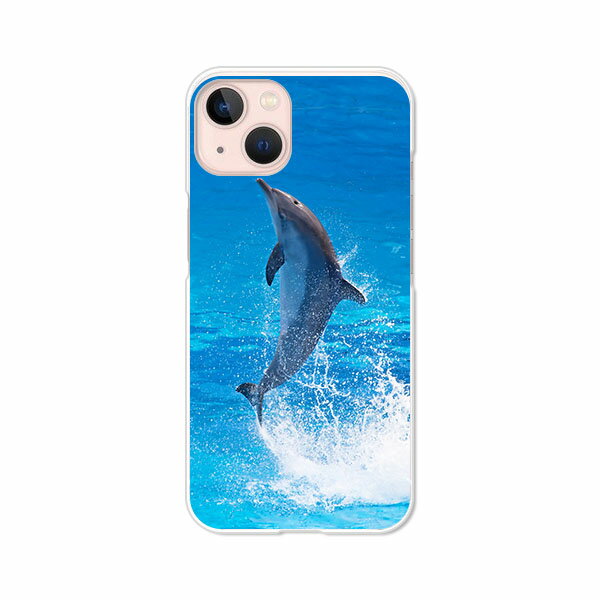 Rakuten - iPhone13 カバー/ケース シリコンケースよりもコシがありゴミがつきにくいTPUカバー 【ドルフィン TPUソフトケース】APPLE iphone13ケース iPhone13カバー アイフォン13ケース 携帯ケース 携帯カバー ip13