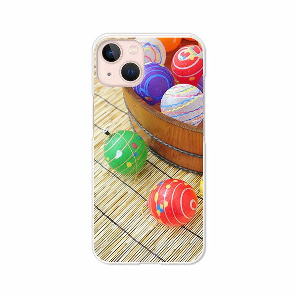 樂天商城 - iPhone13 カバー/ケース シリコンケースよりもコシがありゴミがつきにくいTPUカバー 【水風船 TPUソフトケース】APPLE iphone13ケース iPhone13カバー アイフォン13ケース 携帯ケース 携帯カバー ip13