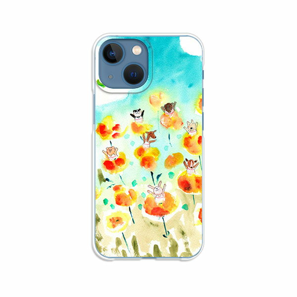 Rakuten - iPhone13 mini カバー/ケース シリコンケースよりもコシがありゴミがつきにくいTPUカバー 【Happy! TPUソフトケース】APPLE iphone13miniケース iPhone13miniカバー アイフォン13ミニケース 携帯ケース 携帯カバー