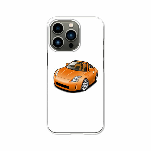 樂天商城 - iPhone13 Pro カバー/ケース シリコンケースよりもコシがありゴミがつきにくいTPUカバー 【Zクーペ TPUソフトケース】APPLE iphone13proケース iPhone13proカバー アイフォン13プロケース 携帯ケース 携帯カバー ipp13