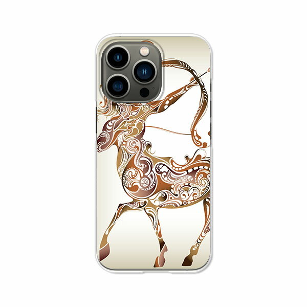 乐天商城 - iPhone13 Pro カバー/ケース シリコンケースよりもコシがありゴミがつきにくいTPUカバー 【Sagittarius TPUソフトケース】APPLE iphone13proケース iPhone13proカバー アイフォン13プロケース 携帯ケース 携帯カバー ipp13
