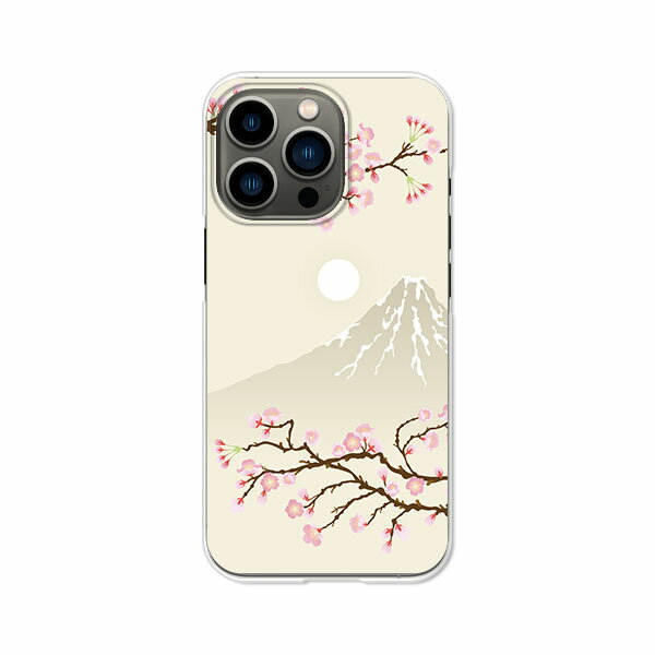 樂天商城 - iPhone13 Pro カバー/ケース シリコンケースよりもコシがありゴミがつきにくいTPUカバー 【富士桜 TPUソフトケース】APPLE iphone13proケース iPhone13proカバー アイフォン13プロケース 携帯ケース 携帯カバー ipp13