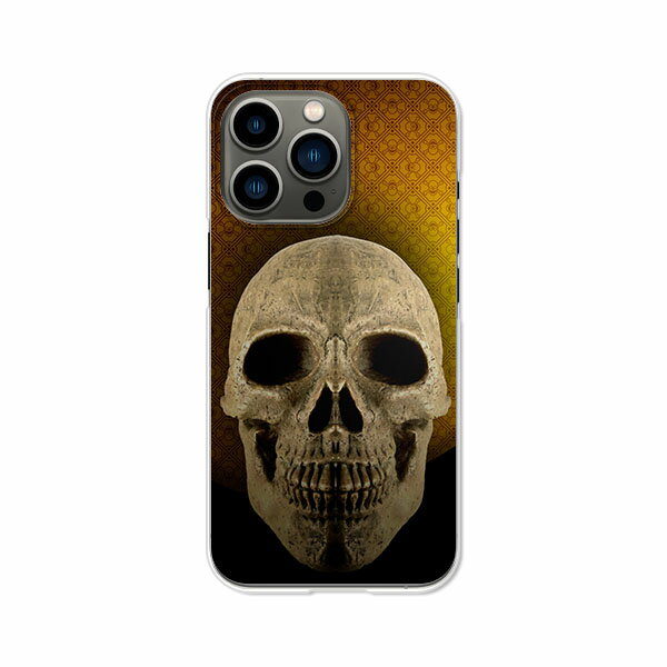 iPhone13 Pro カバー/ケース シリコンケースよりもコシがありゴミがつきにくいTPUカバー 【Dead End TPUソフトケース】APPLE iphone13proケース iPhone13proカバー アイフォン13プロケース 携帯ケース 携帯カバー ipp13