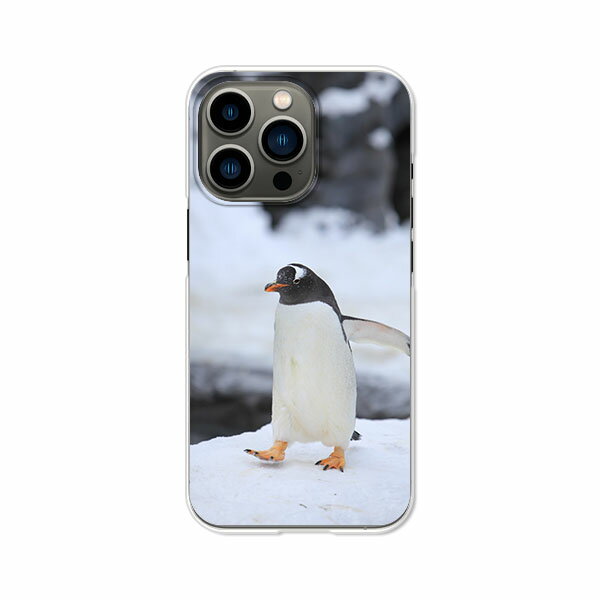 Rakuten - iPhone13 Pro カバー/ケース シリコンケースよりもコシがありゴミがつきにくいTPUカバー 【ペンギン TPUソフトケース】APPLE iphone13proケース iPhone13proカバー アイフォン13プロケース 携帯ケース 携帯カバー ipp13