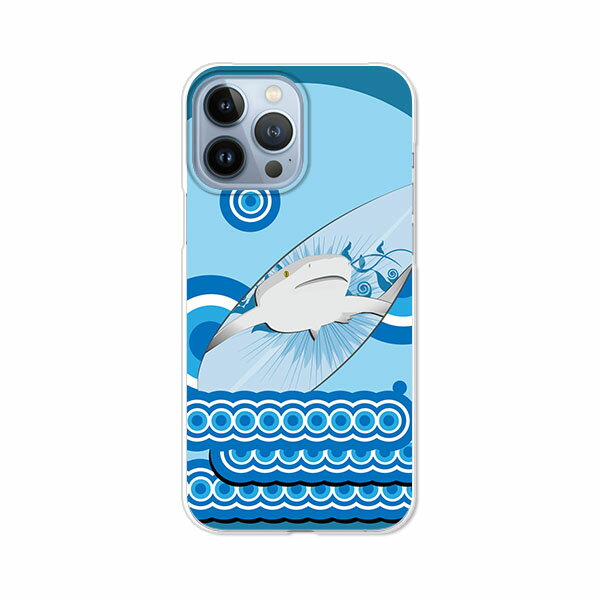 Rakuten - iPhone13 Pro Max カバー/ケース シリコンケースよりもコシがありゴミがつきにくいTPUカバー 【サーフボード TPUソフトケース】アイフォン13プロマックスケース スマホケース 携帯ケース 携帯カバー