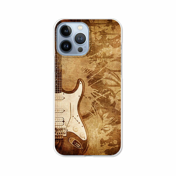 乐天商城 - iPhone13 Pro Max カバー/ケース シリコンケースよりもコシがありゴミがつきにくいTPUカバー 【ストラトハムバッカー TPUソフトケース】アイフォン13プロマックスケース スマホケース 携帯ケース 携帯カバー
