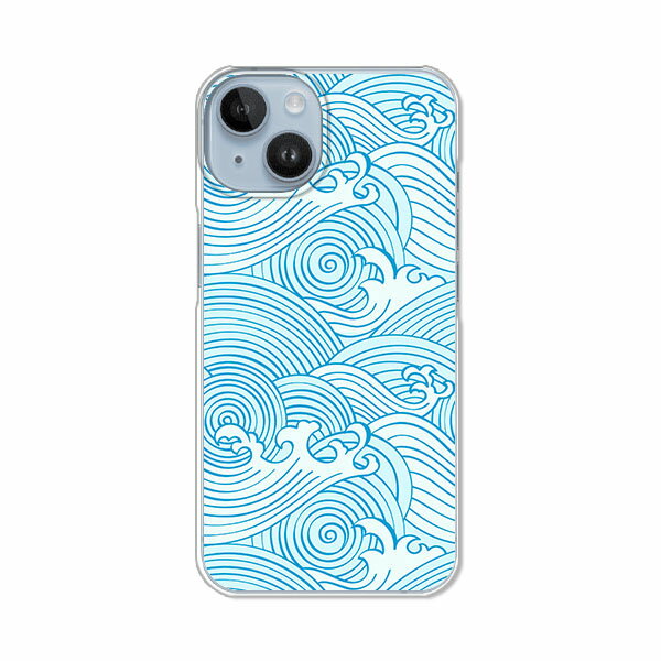 Rakuten - iPhone14 ケース/カバー 【さざなみ クリアケース素材】APPLE iphone14ケース iPhone14カバー アイフォン14ケース スマホケース 携帯ケース 携帯カバー ip14
