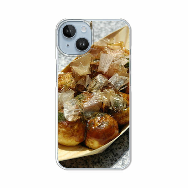 Rakuten - iPhone14 ケース/カバー 【たこ焼き焼いた クリアケース素材】APPLE iphone14ケース iPhone14カバー アイフォン14ケース スマホケース 携帯ケース 携帯カバー ip14