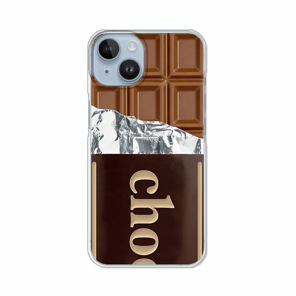 iPhone14 カバー/ケース シリコンケースよりもコシがありゴミがつきにくいTPUカバー 【板チョコ TPUソ..